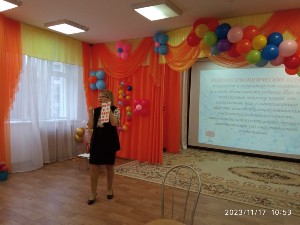 Изображение Изображение