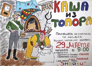 �����������