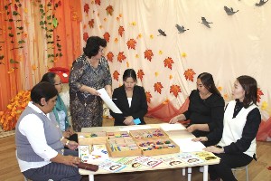 �����������