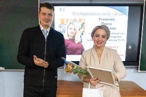 Изображение Изображение