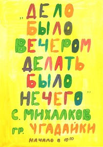 �����������